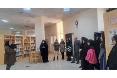 بازدید دانشجویان نوورود رشته تاریخ از کتابخانه مرکزی و مرکز نشر (17 آذر 1404)