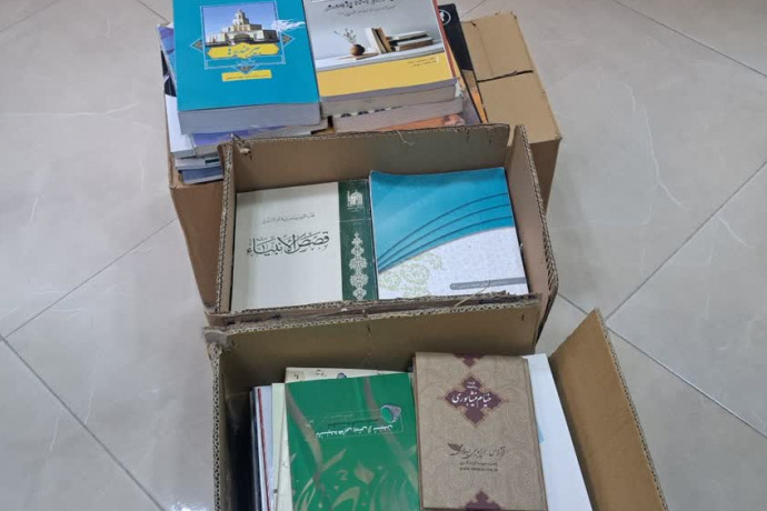 اهدای 180 جلد کتاب به کتابخانه غزه شهرستان زهان (23 آذر 1404)