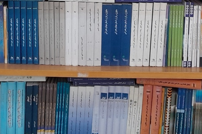 اهدای 287 جلد کتاب توسط قرارگاه سازندگی خاتم الانبیاء به کتابخانه مرکزی و مرکز نشر (28 اسفند 1404)