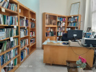 بخش سازماندهی منابع