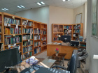 بخش سازماندهی منابع