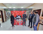 رونمایی از کتب اهدایی کتابخانه مرکزی و مرکز نشر دانشگاه بیرجند در بازدید مدیرکل کتابخانه‌های عمومی استان و بخشدار زهان از کتابخانه شهدای غزه زهان