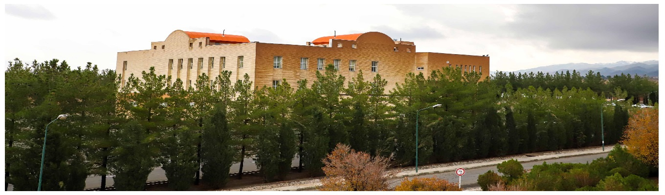 کتابخانه مرکزی و مرکز نشر دکتر محمدحسن گنجی