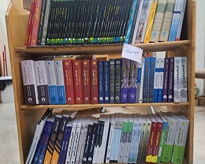 اهداء ۲۰۰ جلد کتاب به کتابخانه دانشکده فنی فردوس