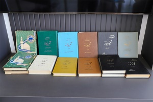 اهدای کتاب توسط آقای پرویز پاسگر و خانم بدری پدرام به کتابخانه مرکزی و مرکز نشر