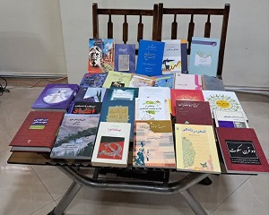 اهدای ۲۸ جلد کتاب توسط آقای دکتر مفید شاطری به کتابخانه مرکزی و مرکز نشر