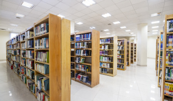 کتابخانه مرکزی و مرکز نشر