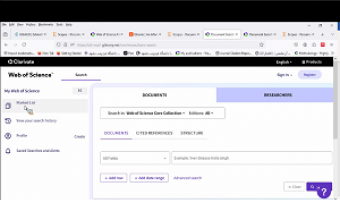 برگزاری کارگاه آموزشی – تخصصی " آموزش استفاده از پایگاه های استنادی علم سنجی اسکوپوس و وب آو ساینس"