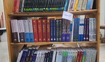 اهداء ۲۰۰ جلد کتاب به کتابخانه دانشکده فنی فردوس