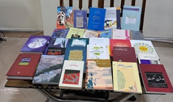 اهدای ۴۵ جلد کتاب توسط آقای دکتر مفید شاطری به کتابخانه مرکزی و مرکز نشر