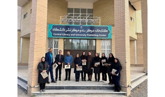 تقدیر از همکاران کتابخانه مرکزی و مرکز نشر به مناسبت هفته کتاب و کتابخوانی و روز کتابدار