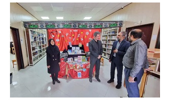 رونمایی از کتب اهدایی کتابخانه مرکزی و مرکز نشر دانشگاه بیرجند در بازدید مدیرکل کتابخانه‌های عمومی استان و بخشدار زهان از کتابخانه شهدای غزه زهان