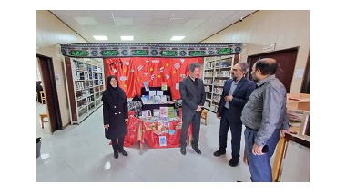 رونمایی از کتب اهدایی کتابخانه مرکزی و مرکز نشر دانشگاه بیرجند در بازدید مدیرکل کتابخانه‌های عمومی استان و بخشدار زهان از کتابخانه شهدای غزه زهان