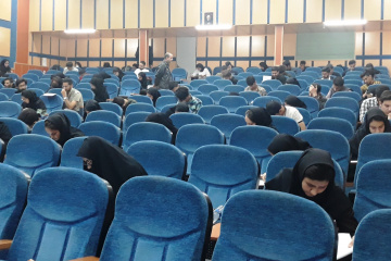 هفتمین آزمون علمی دانشگاه بیرجند برگزار شد