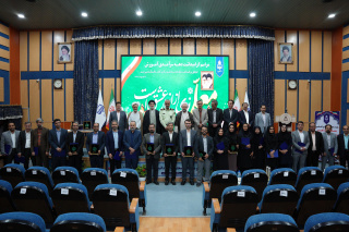 تجلیل از اساتید برتر و سرآمدان آموزشی دانشگاه بیرجند