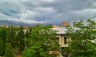 دانشکده علوم ریاضی و آمار، پردیس علوم پایه، دانشگاه بیرجند