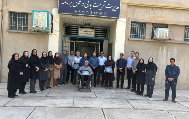 آیین تجلیل و تقدیر از مدیران پیشکسوت تربیت بدنی دانشگاه بیرجند