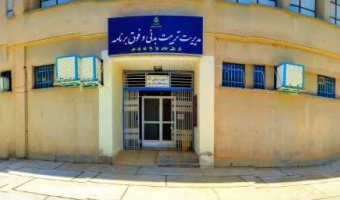 مدیریت تربیت بدنی و فوق برنامه