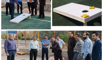 برگزاری مسابقه کورن هول ویژه کارکنان برادر به مناسبت گرامیداشت هفته تربیت بدنی