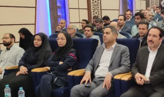 برگزاری مراسم اختتامیه پنجمین دوره مسابقات ورزشی کارکنان دستگاه های اجرایی استان سال ۱۴۰۳