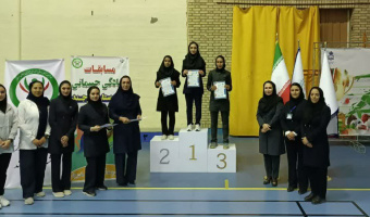 برگزاری مسابقات آمادگی جسمانی به مناسبت گرامیداشت هفته تربیت بدنی و ورزش ویژه دانشجویان دختر استان