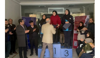قهرمانی دانشجوی دختر دانشگاه بیرجند در مسابقات تیراندازی با تپانچه منطقه ۹ کشور