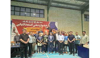کسب مقام اول انفرادی و سوم تیمی مسابقات تنیس روی میز کارکنان دستگاه‌های اجرایی بیرجند توسط تیم تنیس روی میز کارکنان آقا