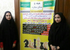 کسب مقام توسط دانشجویان دختر دانشگاه بیرجند در مسابقات شطرنج جام بین المللی خاوران