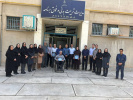 آیین تجلیل و تقدیر از مدیران پیشکسوت تربیت بدنی دانشگاه بیرجند