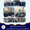 برگزاری نشست سرپرست هیأت ورزشهای دانشگاهی با اعضای هیأت رئیسه و مدیران تربیت بدنی دانشگاههای استان
