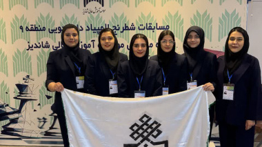 تیم شطرنج دانشجویان دختر دانشگاه بیرجند عنوان قهرمانی مسابقات شطرنج دانشگاه های منطقه ۹ کشور و سهمیه مسابقات را کسب نمود.