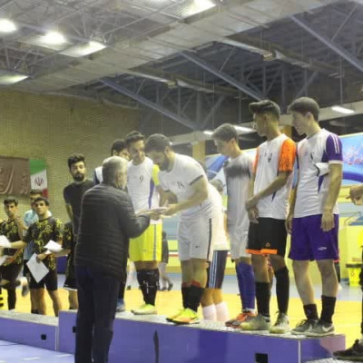 برگزاری اختتامیه مسابقات فوتسال دانشجویان پسر به مناسبت گرامیداشت هفته ...