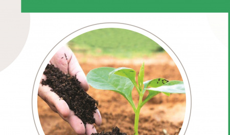 کاربرد کود آلی و ترکیبات زیستی در محصولات باغی