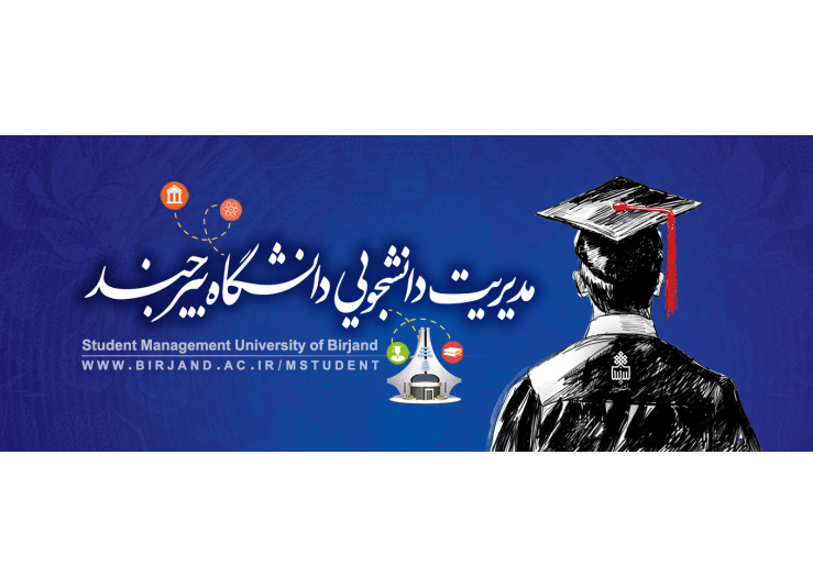 اسلایدر