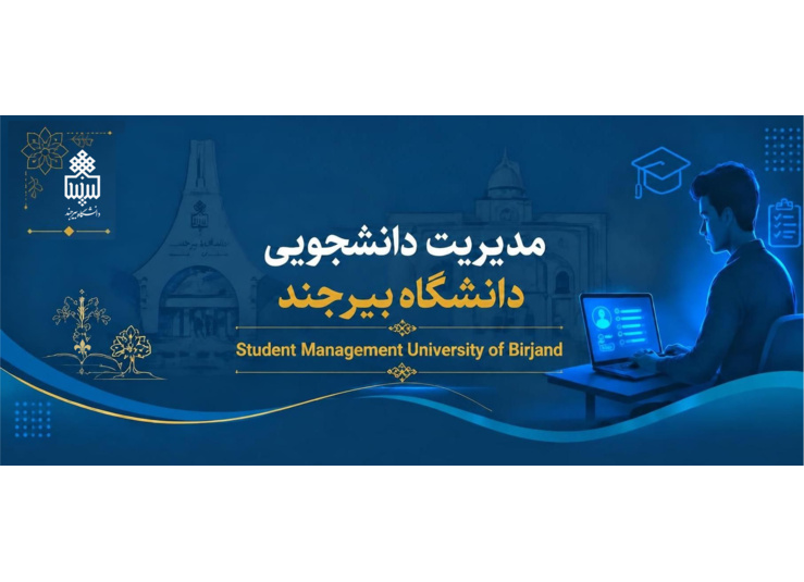 اسلایدر