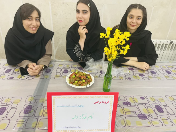 عکس