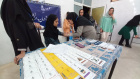 افتتاح بازارچه دانشجویی ( به مناسبت هفته سراهای دانشجویی)