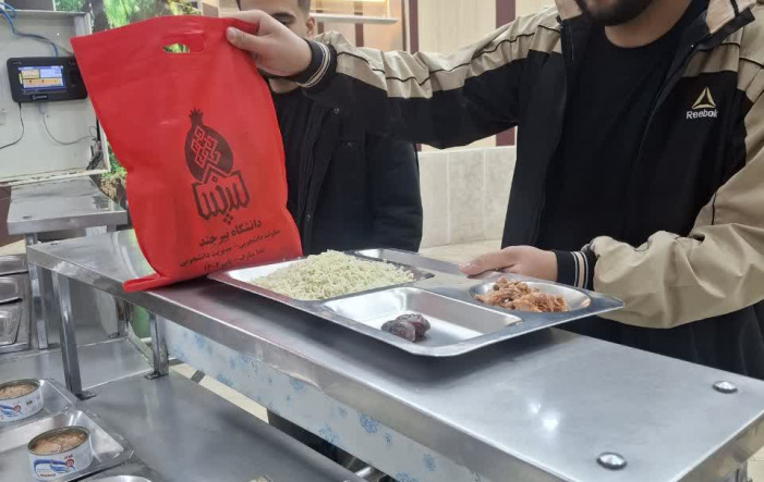 یلدای دانشجویی در دانشگاه بیرجند