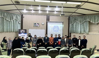 برگزاری پنجمین جلسه دورهمی مسیر شغلی