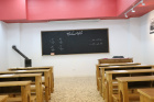 موزه دانشگاه و آموزش بیرجند