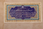 گالری تصاویر