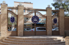 گالری تصاویر