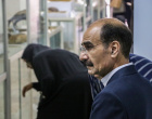 بازدید معاونان و کارکنان دانشگاه بیرجند از موزه و مرکز اسناد و مفاخر