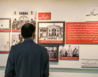 بازدید معاونان و کارکنان دانشگاه بیرجند از موزه و مرکز اسناد و مفاخر