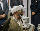 بازدید شورای دانشگاه از موزه و مرکز اسناد و مفاخر دانشگاه بیرجند