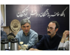 تأکید بر حفظ هویت تاریخی و سرمایه‌های علمی در نخستین جلسه شورای عالی «موزه و مرکز اسناد و مفاخر دانشگاه بیرجند»