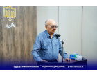 بزرگداشت پروفسور محمدحسن گنجی در دانشگاه بیرجند برگزار شد