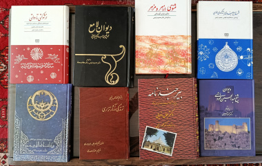 اهدای کتب دکتر محمود رفیعی به موزه و مرکز اسناد و مفاخر دانشگاه بیرجند