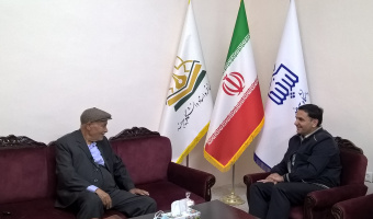 برگزاری نخستین جلسه دیدار با بزرگان دانشگاه