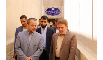 بازدید «استاندار خراسان جنوبی» از موزه و مرکز اسناد و مفاخر دانشگاه بیرجند